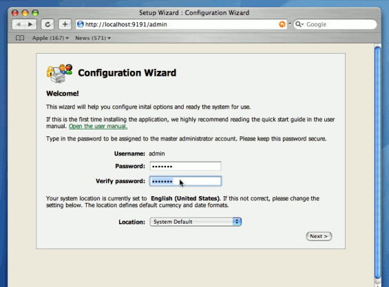 PaperCut MF Configuration wizard