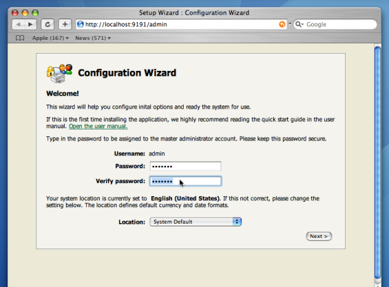 PaperCut MF Configuration wizard